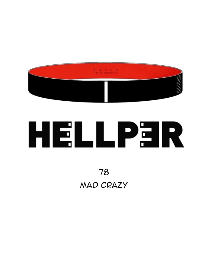 Hellper - ch 078 Zeurel